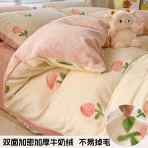 Đồ Dùng Sinh Viên Chăn Lông Bò Dày Ấm Áp Mùa Thu Đông Mới Chăn Lông Bò Đơn Mùa Đông Chăn Lông Bò Lót Cotton Chăn Lông Bò Polyester