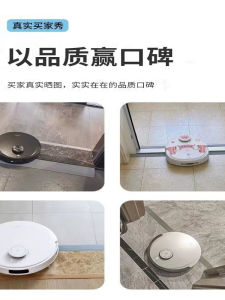 แผ่นกันน้ำสำหรับขอบประตูห้องน้ำ ป้องกันน้ำซึม กระเบื้อง บล็อก อุปกรณ์กันซึมห้องอาบน้ำ ของตกแต่งห้องน้ำ ผลิตในจีน