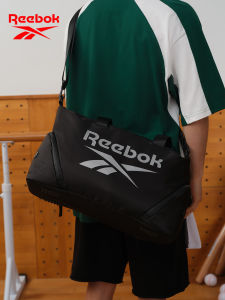 Reebok | Large Capacity Water Resistant Travel Bag