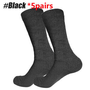 5Pairs Socks for Women and Men Cotton Knee High Support Socks for Travel Sport Warm
