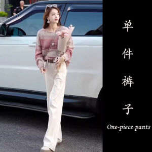 ชุดแฟชั่นฤดูใบไม้ร่วงสำหรับผู้หญิง ชุดถักลายทางขาตรง เสื้อผ้าทำงานสไตล์เกาหลี ชุดสองชิ้น เอวสูง แขนยาว กระโปรงทรงเอ