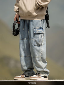 NTED ฤดูใบไม้ร่วงใหม่ผู้ชายขาตรงกางเกงยีนส์สบายๆกลางเอวกางเกง Cargo พร้อม Micro Bomb Elastic Force