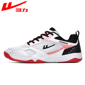 Warrior | New Breathable Non-slip Professional Table Tennis Shoes