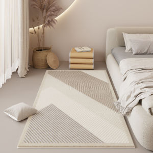 Modern Non-slip Carpet