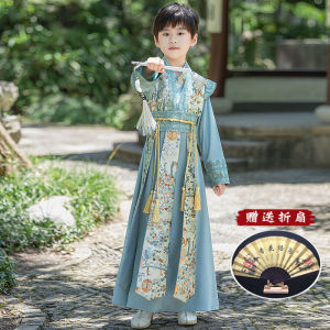 Boys Hanfu Traditional Chinese Clothing Autumn New Style Big Sleeve Little Scholar Tang Suit Children Performance Ancient Costume