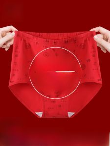 Miiow | Pure Cotton Underwear Mom Style High Waist Large Size Womens Briefs Antibacterial Triangle Shorts Comfortable Inner Thigh