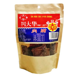 Guangdong Specialty Dried Pork Jerky 60g Bag Hand Torn Childhood Nostalgic Snack Leisure Small Eating Halal Certified