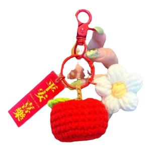 JIFANPAUL | Cute and Delicate Knitted Keychain