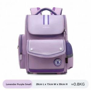 Bobdog Elementary School Student Backpack Childrens Spine Protection Double Shoulder Bag Boys Girls Pack School Supplies