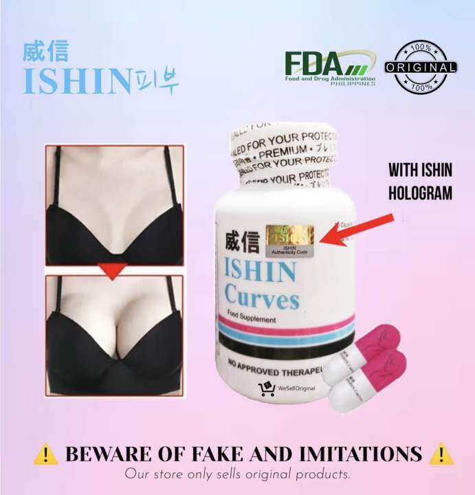 ISHIN CURVES BREAST ENHANCER JAPAN FORMULA