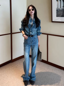 SHANGSHA | Elegant Premium Chic Denim Shirt Set