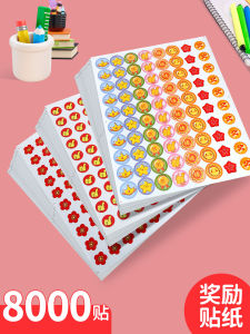 Reward Stickers Students Evaluation Thumb up Stickers Primary School First And Second Term Red Flower Smiley Face Teacher Reward Stickers