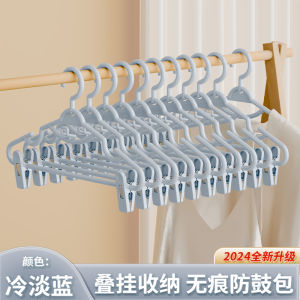 No-Trace Pants Hanger with Clip for Home Use Japanese Style Fixed Clip Head 35cm Long Plastic Pants Hanger for Skirts And Pants