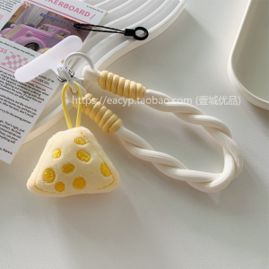 Warm Color Nylon Lanyard Cute Plush Cheese Mobile Phone Strap Handheld Short Version Solid Mobile Phone Accessory