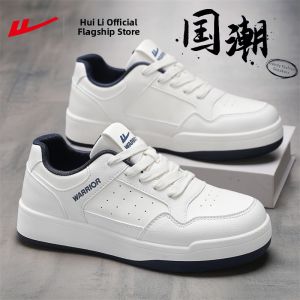 Warrior | White Sport Leisure Thick Sole Shoes
