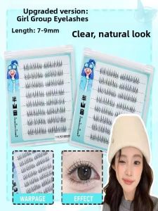 Natural Short ACE Female Group Fake Eyelashes Transparent Thick Stem Korean Style Clear Root by Root 9mm by Half Mountain Sound Upgrade