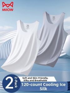MiiOW | Áo Lót Cao Cấp Không Dấu Vết Ice Silk