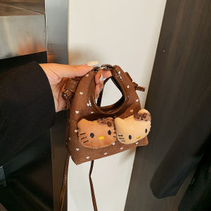 XIAOCHAOXIU | Cute Childrens Handbag