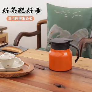 800/1000ML Double layer Stainless steel Coffee Mug Vacuum Insulated Cups Thermos cup with Lid/不锈钢保温杯/咖啡杯