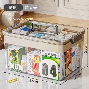 Large Capacity Multi-Layer Medicine Storage Box Family Use Childrens Small Medicine Box Plastic Material Drug Organizer