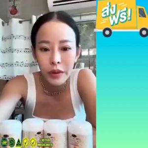 Calcium Chew - เสริมแคลเซียม 3 แถม 1 30 แคปซูล 3 กระปุก ราคา 1000 บาท (Auswelllife)