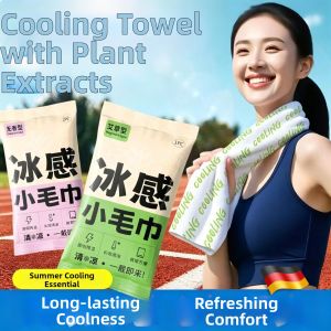 NAIFUNA | Cooling Ice Towel Refreshing Sweat Removal