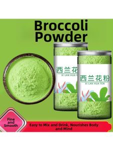 Natural Broccoli Powder High Fiber 250g