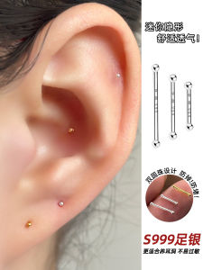 Pure Silver Earrings Invisible Ear Studs Piercing Ear Rods Ringring Store Original Design Fashionable Jewelry for Women