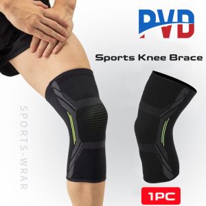PVD 1PC Sports Knee Brace Elastic Knee Support Guard Compression Non-slip Basketball Protective Knee Pads