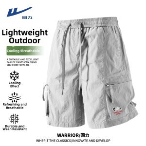 Warrior | Breathable Lightweight Hiking Shorts