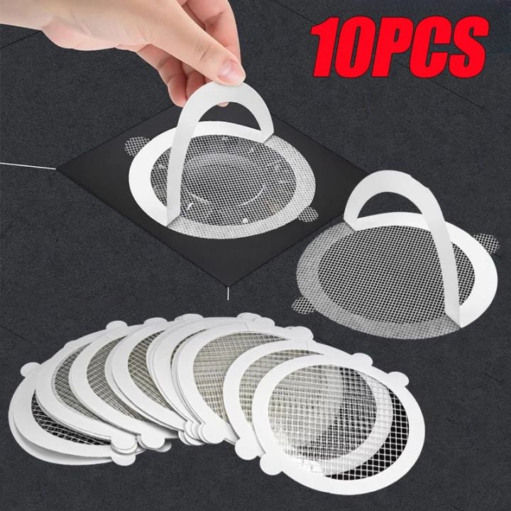 Disposable Floor Drain Sticker Sink Filter Shower Drain Stickers Floor Drain Cover Hair Catcher