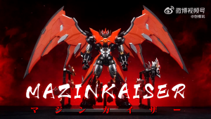 Tron Model-Kits Super Robot Wars Mazinkaiser Mecha Robot Mechapla Metal Build Structure Action Figure Model Toy Assemble Kit VCA