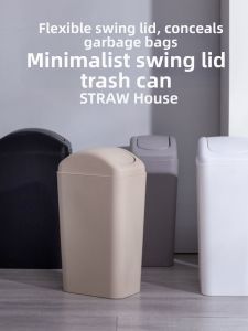 Hansvinu | Home Use Nordic Style Large Slim Lidded Trash Can