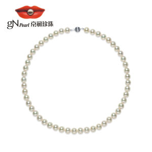 Akoya Saltwater Pearl Necklace 6-9mm