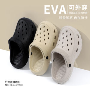 Dép Đi Trong Nhà Mùa Hè Cho Nam Giày Đế Dày Chống Trượt Giày Đế EVA Thoáng Khí Giày Đế EVA Chống Mùi Giày Đế EVA