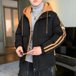 ROMON | Lormen Mens Thickened Cotton Jacket With Hood Winter Warm Outerwear Fashionable Fake Two-Piece Durable Polyester Fiber