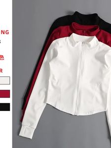 Quick-Drying Long Sleeve Workout Suit For Running Pilates Yoga Women