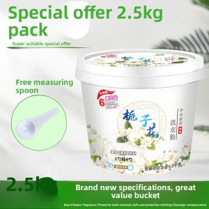 JIFANPAUL | Household Economical Machine Wash Detergent Laundry Powder 10 Lbs