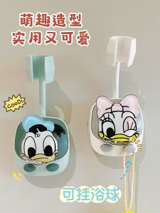 Adjustable Wall-Mounted Shower Head Holder No Drilling Required Base for Children's Home Use Bathroom Fixed Universal Shower Spray