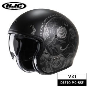 HJC | Vintage Cruising Motorcycle Half Helmet