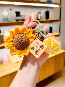 LONGKUI | Sunflower Keychain Handcrafted Decorative Charm Teacher Gift