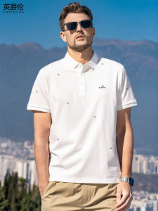 Enjeolon | Cooling Antibacterial POLO Shirt