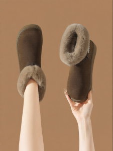 Josiny | Turned-up Furry Winter Boots Thick Bottom Anti-slip