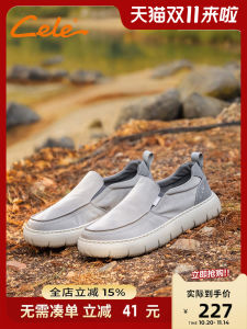 Casual Slip-On Mens Shoes Soft Bottom Loafers Breathable Fabric Upgraded Spring 2025 Fashion Single Shoes for Youth And Middle-Aged