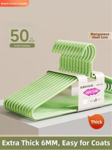 BOENIN | Anti-slip Traceless Thickened Hangers