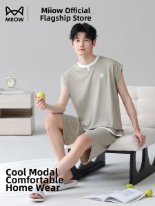 MiiOW | Cooling Summer Men Sleepwear Modal Vest and Shorts Set
