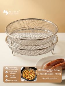 MAGIC KITCHEN | Easy Clean Raised Air Fryer Rack