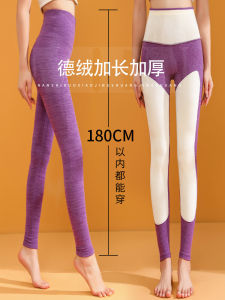 Womens High Waist Thickened Fleece Lined Long Thermal Trousers Autumn Pants Velvet Knitted High Heated Underwear Bottoms
