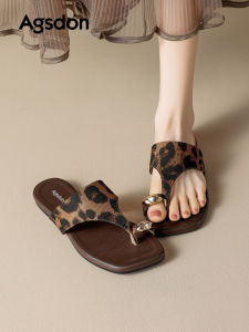 Agsdon | Beautiful Comfortable Slides