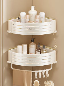 ERMO | Wall-mounted Corner Storage Rack No Drilling